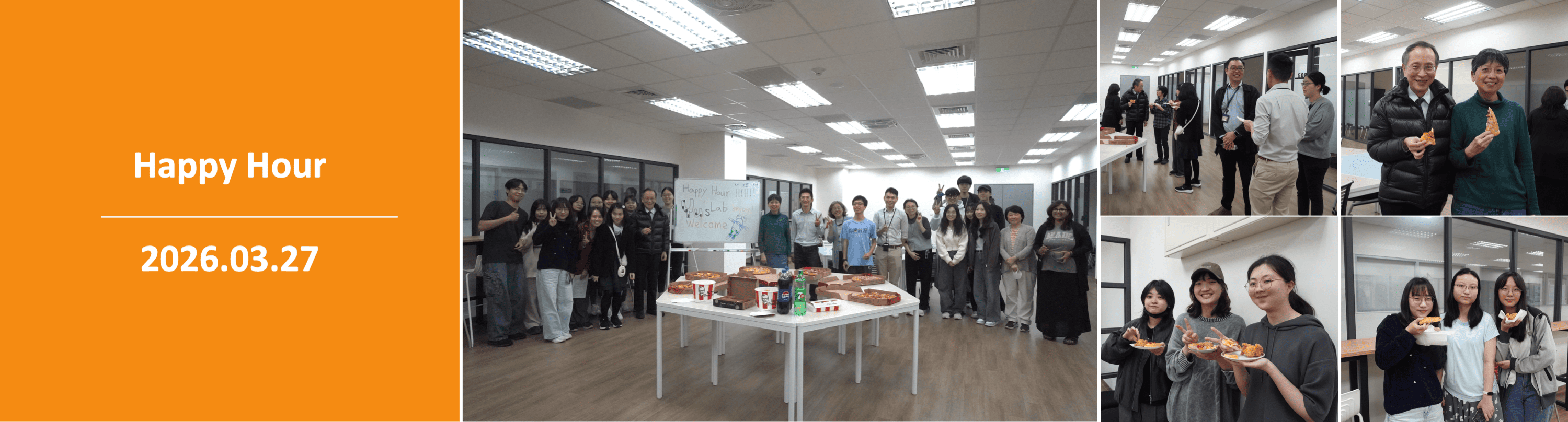 Happy Hour 2026.03.27