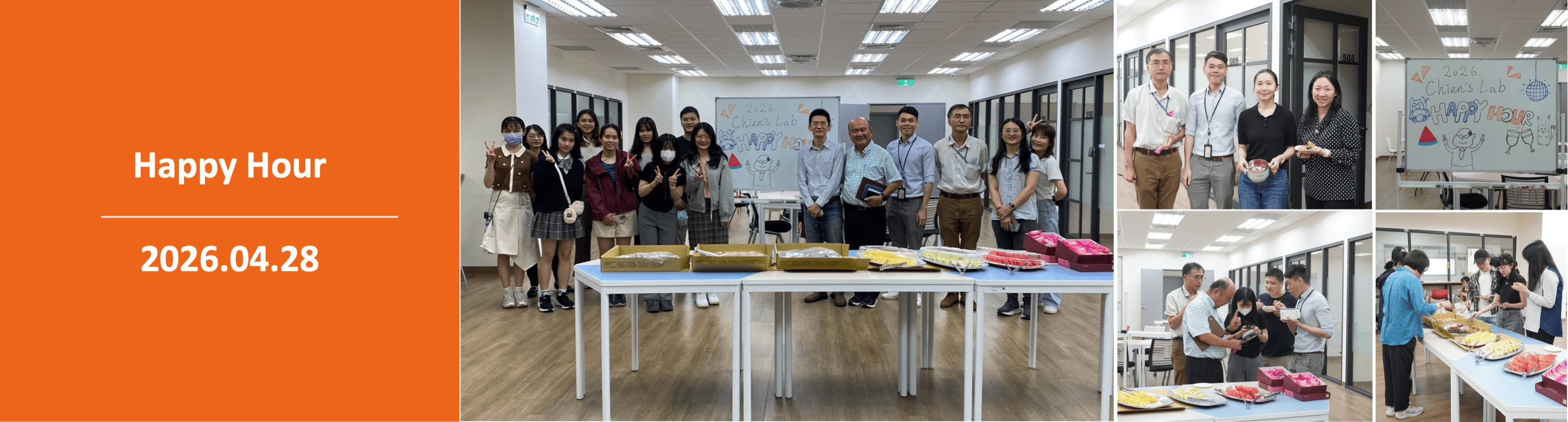 Happy Hour 2026.04.28